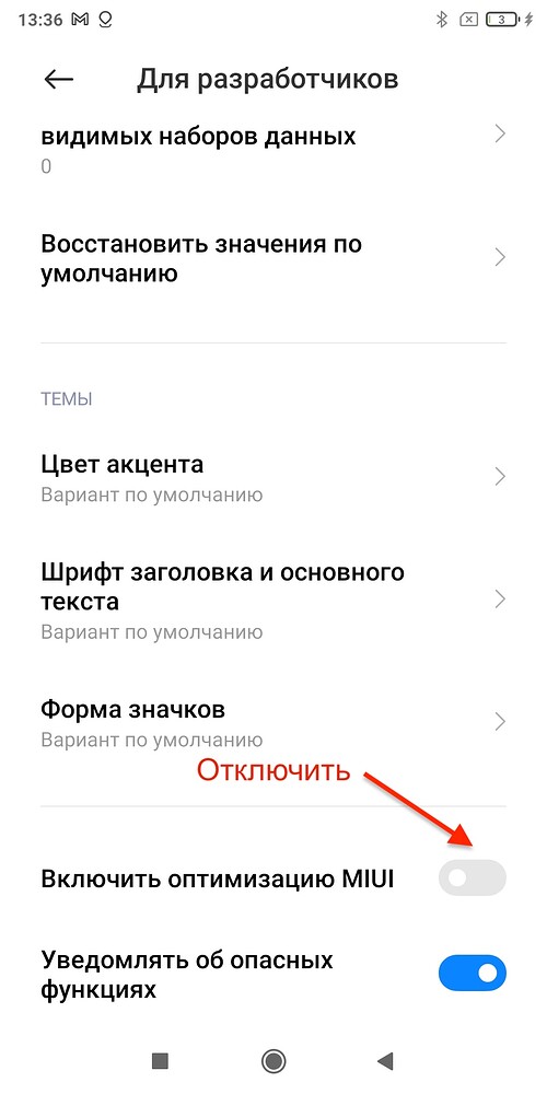 Screenshot_2024-01-28-13-36-08-549_com.android.settings
